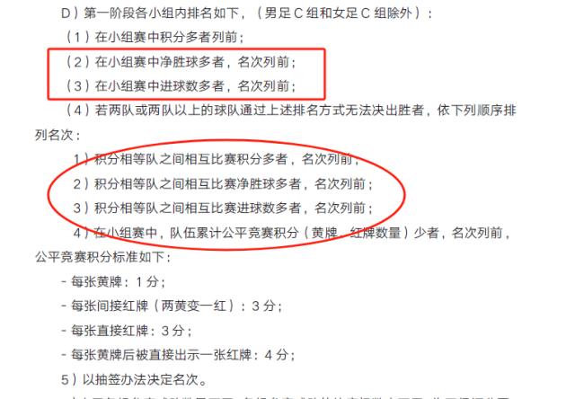 微信图片_20230922115222.png